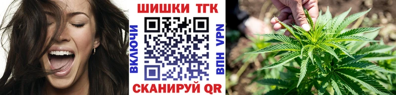 Мефедрон Воркута