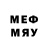 MDMA кристаллы Sky_Ntage