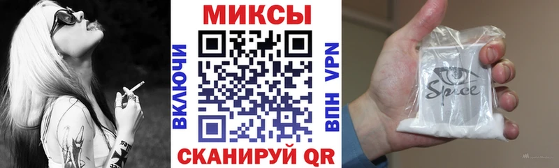 цена наркотик  Воркута  БУТИРАТ бутандиол 