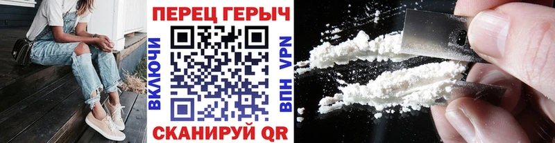 Героин афганец  MEGA сайт  Воркута 