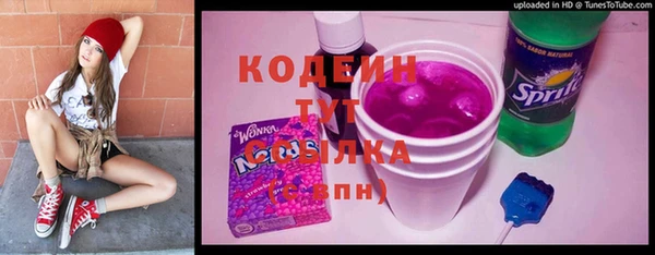 мет Бронницы
