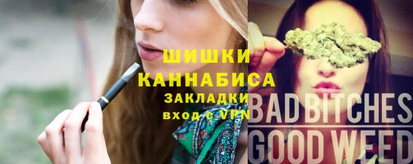 круглые Бабаево