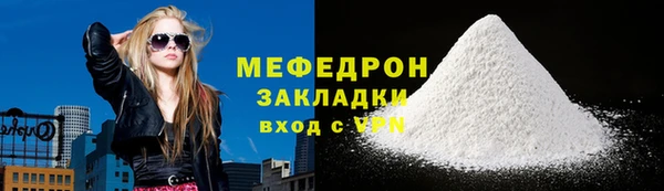 гашишное масло Богданович