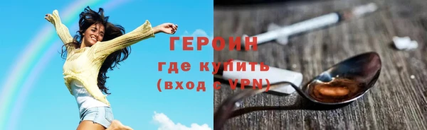 хмурый Богородицк