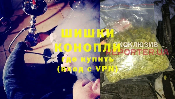 хмурый Богородицк