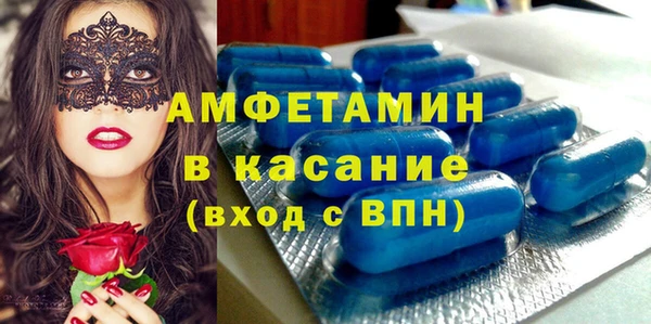 каннабис Аша