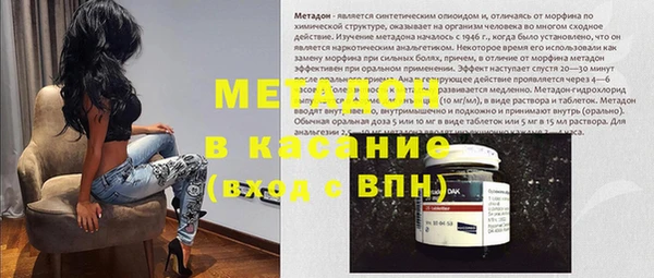 хмурый Богородицк