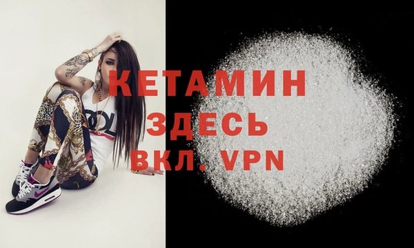 хмурый Богородицк