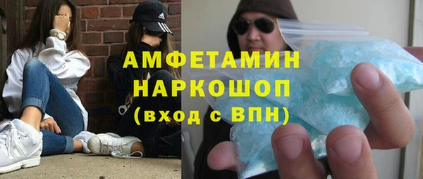 гашишное масло Богданович