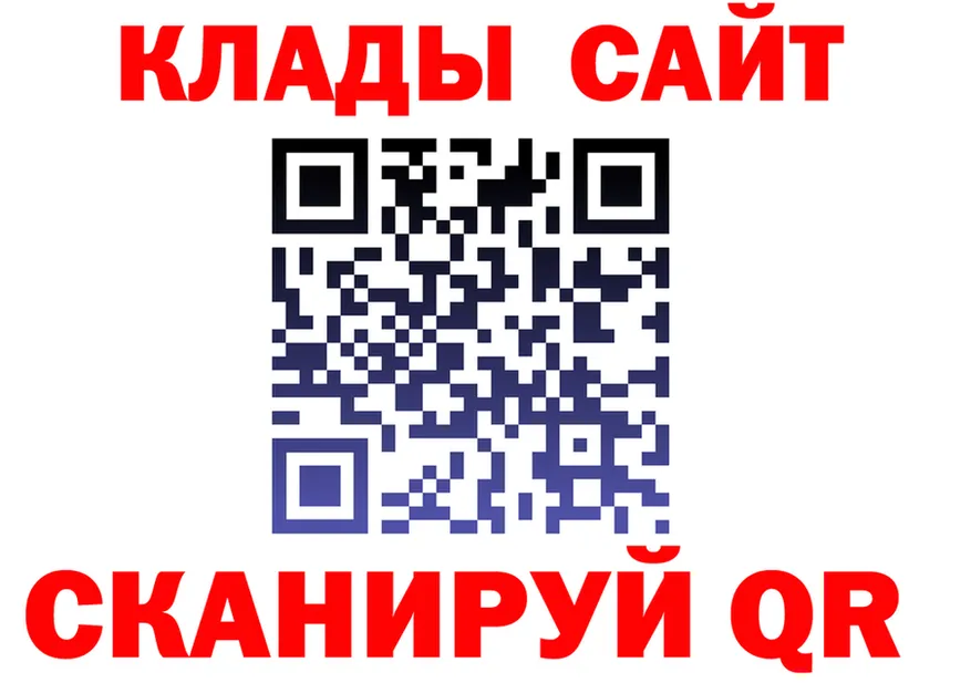 ГАШ VHQ tor это kraken Воркута