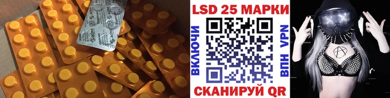 ЛСД экстази ecstasy  Воркута 