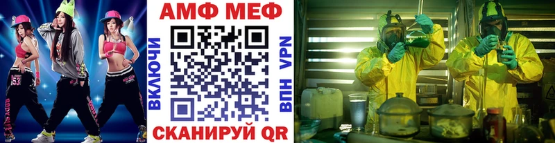продажа наркотиков Воркута кракен ссылки Метамфетамин витя