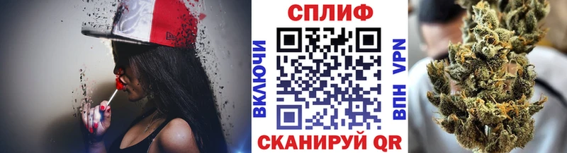 как найти закладки  Воркута  Шишки марихуана индика 